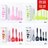 Juego de 5 Utensilios de Cocina de Silicona, Espátula, Utensilios para Hornear, Juego Completo de Espátulas de Silicona, Brocha para Aceite, Batidor de Huevos, Cuchara y Espátula para Cocinar