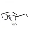 Óculos Quadrados Novos Retro Personalizados Masculinos Tartaruga Liso Universal Feminino Casual Diário Luz Azul Anti Moda Transfronteiriço Tr