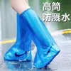 Cobre-Botas de Chuva Portátil Coberturas Impermeáveis para Sapatos de Cano Alto Resistente ao Desgaste Espessado Coberturas para Botas de Dia de Chuva Outdoor Rafting Aquicultura para Adultos