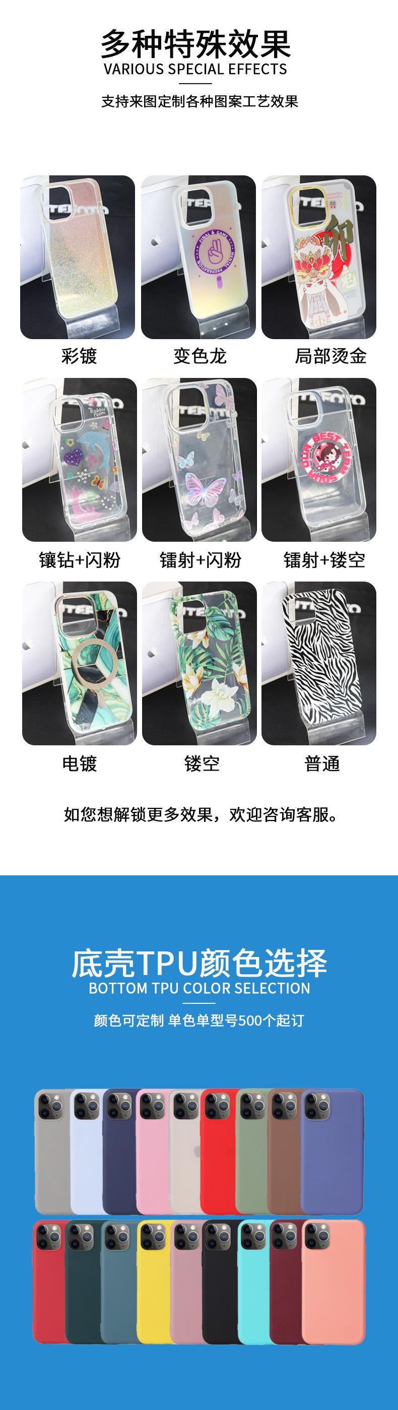详情页_05.jpg