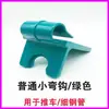 Suporte Fixo para Álcool em Gel Prateleira de Parede Álcool em Gel com Acionamento por Cotovelo Carrinho para Álcool em Gel Carrinho de Suspensão para Hospital Cesta de Suspensão para Álcool em Gel Sem Enxágue