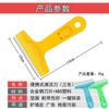 Pala cuchillo cuchillo limpiacristales raspador de acero inoxidable cuchillo para quitar pegamento de juntas de belleza herramienta de limpieza de paredes pala para pisos cuchillo para vidrio