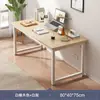 Escritorio de computadora de escritorio simple para dormitorio escritorio de estudiante escritorio para estudio en casa escritorio para adultos banco de trabajo rectangular