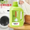 Detergente para Ropa Guardian Bubble Blanco con Enzimas Activas para Eliminación de Amarilleamiento, Brillo, Eliminación de Manchas y Blanqueamiento
