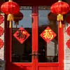 Decoraciones de Ventana de Personajes de la Suerte 2027 para Tiendas de Centros Comerciales, Pegatinas Electrostáticas para Puertas de Vidrio, Decoraciones de Ambiente para Ventanas para el Día de Año Nuevo y el Festival de Primavera en Rojo y Dorado