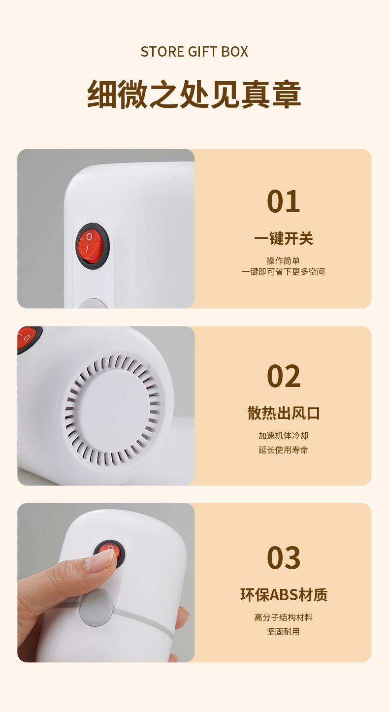 一键复制_20230903002552