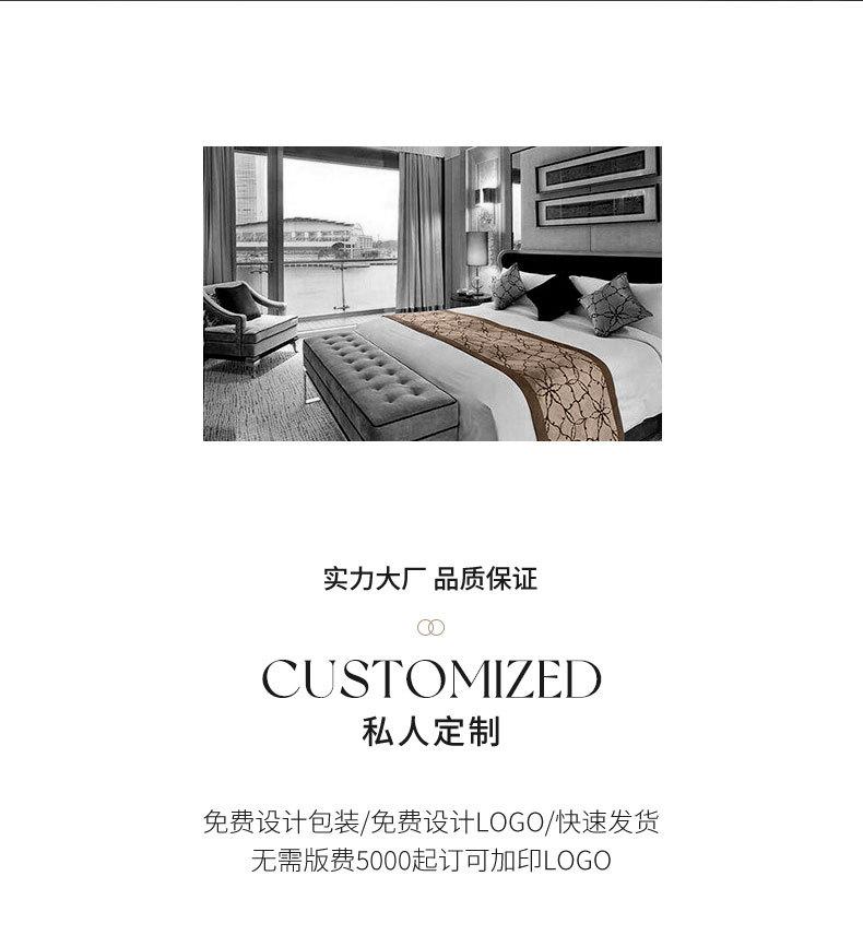 详情-欣怡美-2_02