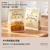 Bolsa de embalaje de papel de algodón blanco con ventana, autosellante, a prueba de aceite e impermeable, para tostadas, horneados, snacks, sello de ocho lados, bolsa con cierre de cremallera autoportante
