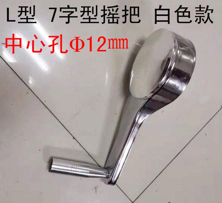 详情图片_17