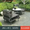 Juego de Sofá y Sillas Tejidas con Cuerda para Exteriores para Patio, Hotel, Jardín, Casa de Huéspedes, Comedor, Balcón, Silla Individual de Ratán