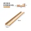 Estantes de pared sin taladrar, tablas rectas de madera maciza, estantes decorativos de fondo de madera, paneles para colgar en la pared