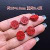 Accesorios Naturales de Arena Roja de Alto Contenido con Caracteres de Doble Felicidad, Ocho Trigramas, Mantra Auspicioso de Seis Palabras, Pulseras de Cinabrio para Hombres y Mujeres al por Mayor