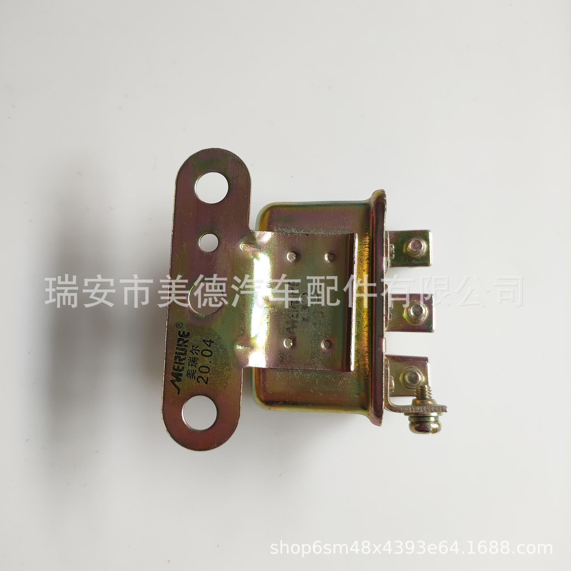 微信图片_20210424152314