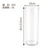 35 Tipos de Vasos de Flor de Plástico Acrílico Reto com Tampas, Antiderrapantes, Design Simples, Vasos Transparentes para Arranjos Florais, Vasos para Arte Floral