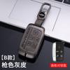 Para cubierta de llave Jaguar xel XFL alto FPACE XF hembra XE macho XJL epace funda protectora para coche