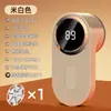 Novo Removedor de Fiapos Elétrico com Display Digital, Depilador de Roupas Recarregável por USB, Máquina Removedora de Bolinhas