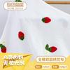 Gasa Doble Bordada Algodón Puro Bordado Fresa Tela para Ropa de Casa Seersucker Luna Pijama Pantalón Antimosquitos
