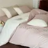 Juego de Cuatro Piezas de Franela de Algodón de Fibra Larga de Alta Gama Rosa Juvenil Estilo Fresco Funda Nórdica Dibujos Animados Lindos Cuatro Estaciones