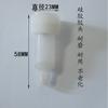 Dispensador de Jabón para Cocina Accesorios Dispensador de Jabón Montado en Pared Bomba Interna Cabezal de Bomba Cabeza de Goma Varilla de Tracción de Aleación Tipo Montado en Pared