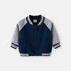 Chaqueta de Béisbol de Forro Polar para Niño, Nuevo Estilo Otoño e Invierno 2025, Ropa Infantil Moderna, Top de Otoño para Niño Estilo Urbano