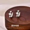 Plata de Ley S925 Cuff para Oreja de Luna Creciente Estilo Hip Hop Simple Personalidad Tendencia Zirconia Incrustada Exquisitos Cierres de Pendientes Ganchos para Oreja Dropshipping