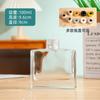 Frasco Quadrado de Vidro Transparente Estilo Nórdico Frasco Vazio Aromaterapia Rattan Sem Fogo Óleo Essencial Aromaterapia Frasco Decoração de Casa