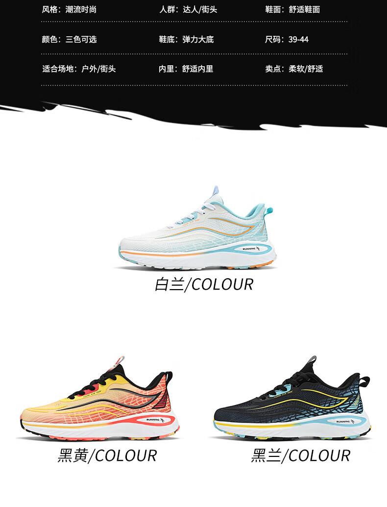 7962b063317ad44c.jpg?x-oss-process=image/format,png