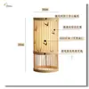 Lâmpada de Mesa de Bambu Estilo Japonês Papel de Palha Flor Artesanal Novo Estilo Zen Chinês Sala de Chá Mesa de Chá Quarto Luminária de Cabeceira Retrô Recarregável