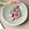 Ciprés Rojo Patrón Martillo Corazón Accesorios Yiming Xianyuan DIY Moda Wenwan Accesorios Estrella Luna Nube Pulsera Accesorios