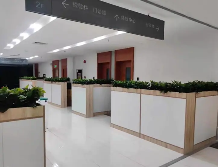 微信图片_20231011160250