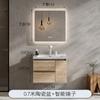 Simples Moderno Armário De Banheiro Combinação Estilo Japonês Cerâmica Integrada Bacia Banheiro Lavatório Lavatório Log Cor