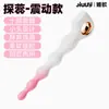 Anel peniano vibratório feminino, plug anal vibratório, plug anal com bolinhas, auxílio íntimo para casais, massageador de próstata, produtos adultos