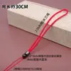 Pieza de Mango Grueso de Madera de Ébano con Cuerda para Colgar, Cuerda de Tirachinas de Piedra de Jade, Cuerda Anticaída, Cuerda de Mano, Cuerda de Pulsera, Soporte para Flores