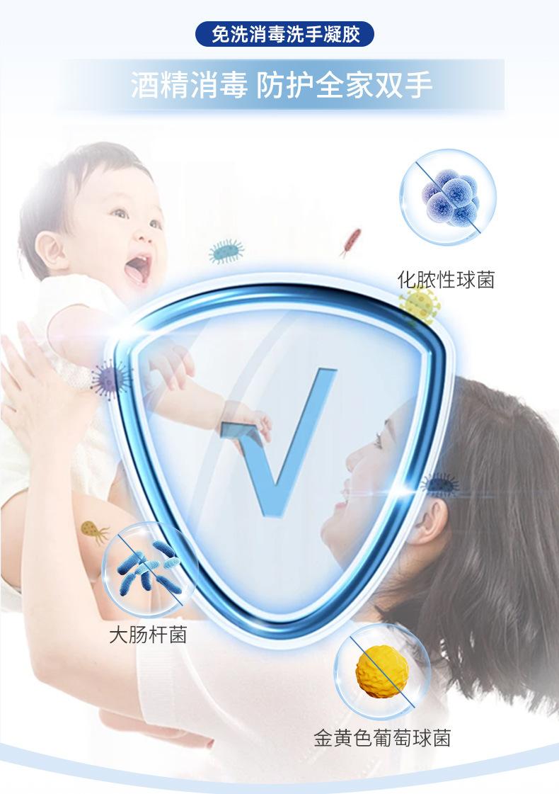 详情3_04.jpg