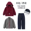 Uniforme Escolar para Estudiantes de Primaria Conjunto de Tres Piezas Cálido Cortavientos Ropa de Jardín de Infancia Forro Polar Conjunto de Invierno para Niños