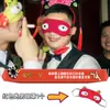 Adereços de Jogos para Casamento para Sessões de Fotos, Pegadinhas de Casamento, Ideias Criativas Engraçadas, Jogos Civilizados de Bloqueio de Porta, Roupões para Noivo e Madrinhas