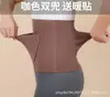 Cinto de Cintura para Proteção contra Frio na Barriga, Bolso Quente com Ar Condicionado para Adultos, Aquecedor de Barriga Pós-parto com Bolso, Cinto Protetor para Homens e Mulheres no Verão