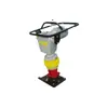 Rastrillo de Impacto Plano Vibratorio Eléctrico Gasolina Diésel Rastrillo Vertical Pequeño Hcd Rastrillo de Impacto de Mano