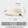 Sombrero de Sol de Mismo Estilo de Ruth para Mujer, Sombrero de Sol Versátil Multifuncional de Verano, Gorra de Béisbol con Cordón, Sombrero de Pescador de Secado Rápido