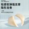 Parche de Oreja de Elfo Mejorado Soporte de Oreja Indoloro Quilla Invisible Moldeado Autoadhesivo Clip de Oreja de Silicona