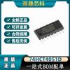 Chip IC multiplexor analógico de canal de circuito integrado SOP-16, paquete original 74HCT4051D