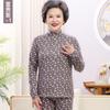Roupas íntimas para meia-idade e idosos Zhangyan traje térmico para mãe roupa íntima colorida suéter de algodão gola alta fina plus size