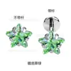 Brincos Binks F136 Titânio Estrela de Cinco Pontas Zircônia, Design Exclusivo Brilhantes Ponta de Estrela, Acessórios Unissex