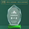 Competencia de Carrera Estatua Pequeña de Oro Juegos de Atletismo Maratón Padre e Hijo Trofeo de Cristal Premio Artesanía Etiqueta Dorada Cristal Blanco