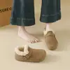 Zapatos Birkenstock Peludos para Mujer Invierno 2026 Temperamento Moderno Nuevo Estilo Suela Gruesa Slip-on Cálidos de Piel Zapatos de Algodón Tipo Frijol