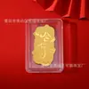 Pegatinas para Teléfono de Oro Puro 999 Atractor de Fortuna, Modernas y Creativas, Traen Riqueza, Pegatinas Doradas Adhesivas, Souvenirs, Regalos Promocionales para Transmisiones en Vivo