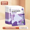Adesivos Quentes Autoaquecíveis, Adesivos Quentes para Bebês, Adesivos Autoaquecíveis com Artemísia, Gengibre e Leonuro, Adesivos para Alívio de Dores Menstruais, Adesivos Quentes para Cintura e Corpo para Expelir o Frio
