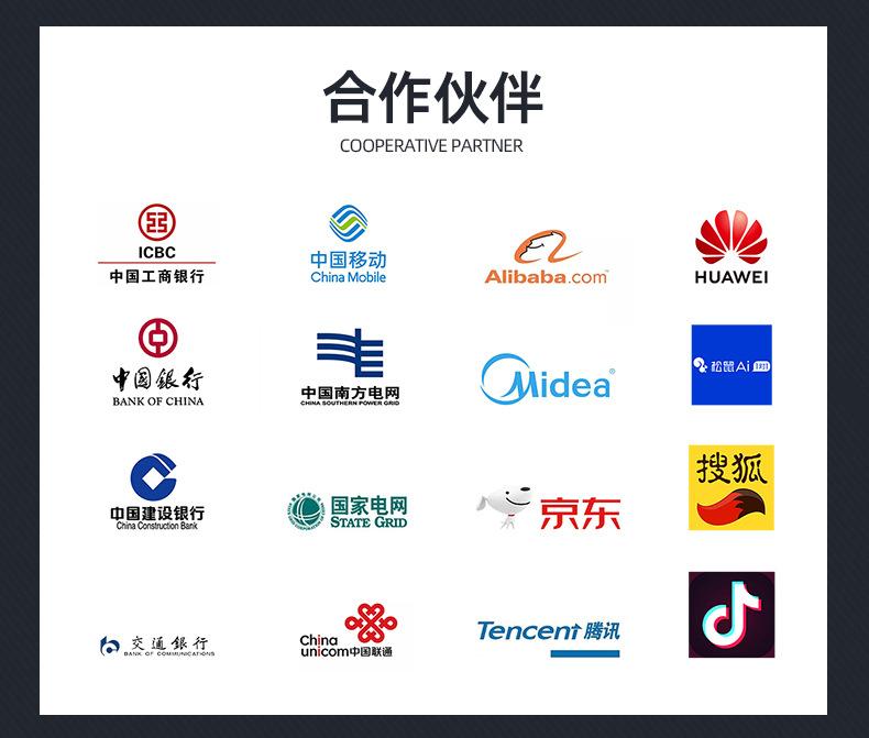 详情图片_05.jpg