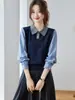 Comercio Exterior Jersey de Punto Falso Dos Piezas Bloque de Color Solapa Manga Larga para Mujer Nuevo Estilo Primavera/Otoño 2026 Camisa Empalmada Top Corto
