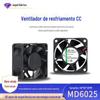 Fornecimento Direto da Fábrica Ventilador de Resfriamento DC6025 Óleo 5V12V24V Inversor de Potência Máquina de Solda Ventilador DC